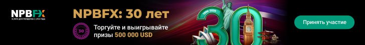 npbfx-30